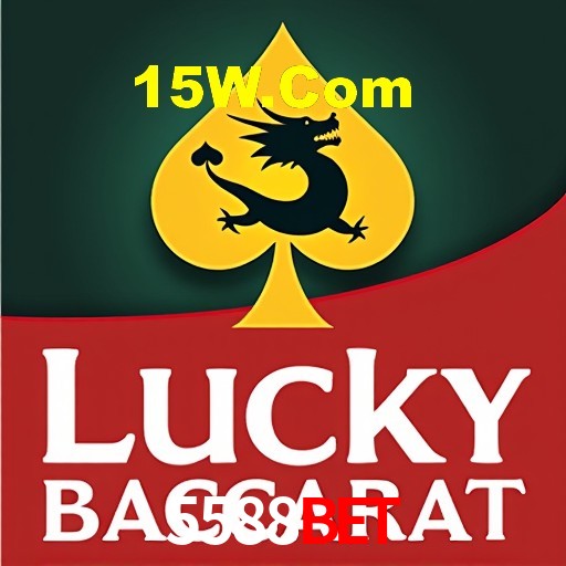 Interface do App 5588Bet